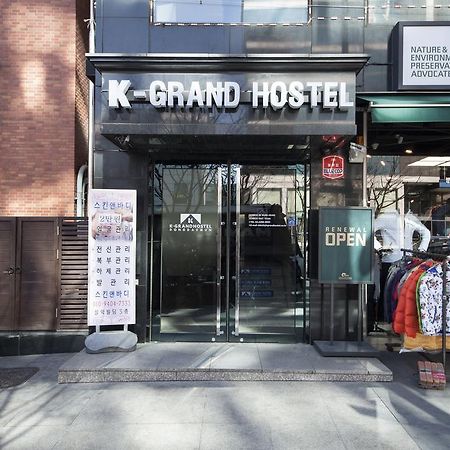 K-Grand Hostel Dongdaemun Seul Zewnętrze zdjęcie