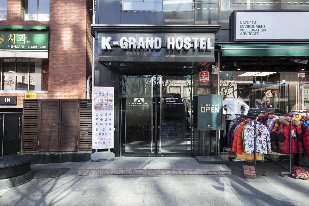 K-Grand Hostel Dongdaemun Seul Zewnętrze zdjęcie